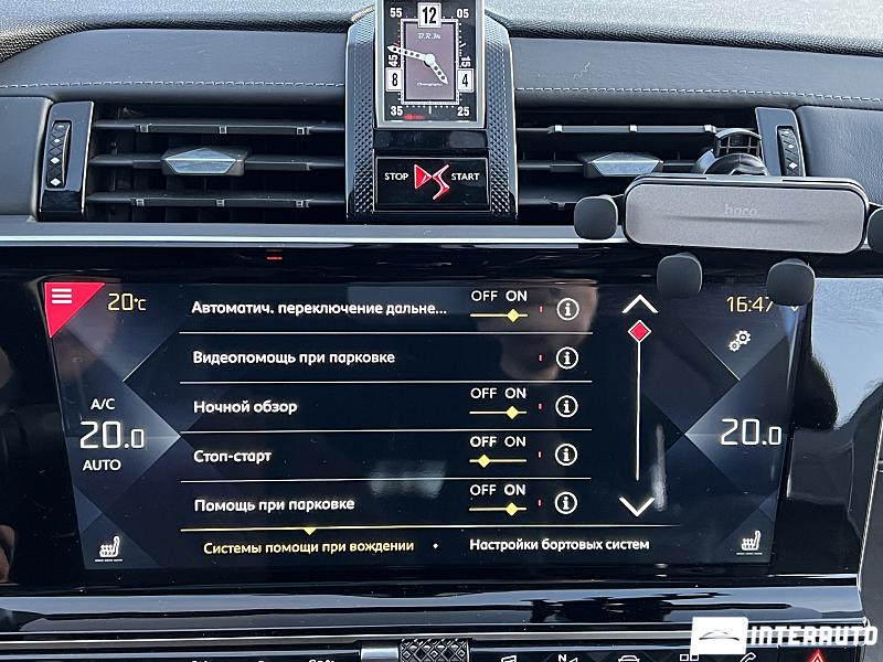 Citroen DS7 19 automobil-interauto