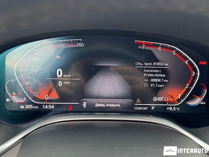 BMW 740 45 interauto-car