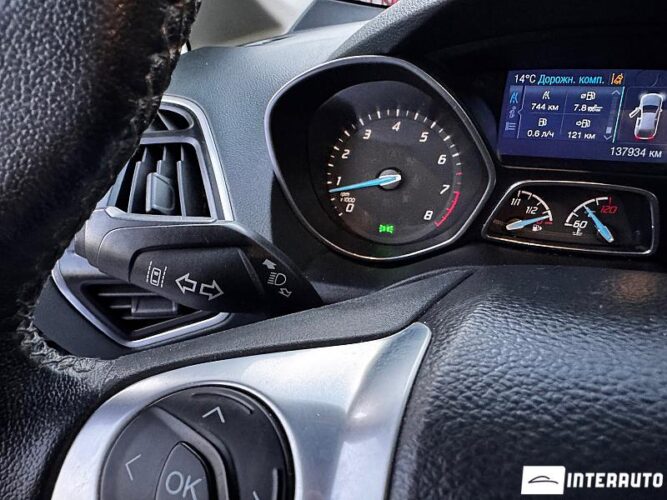 Ford C-MAX 50 interauto-car