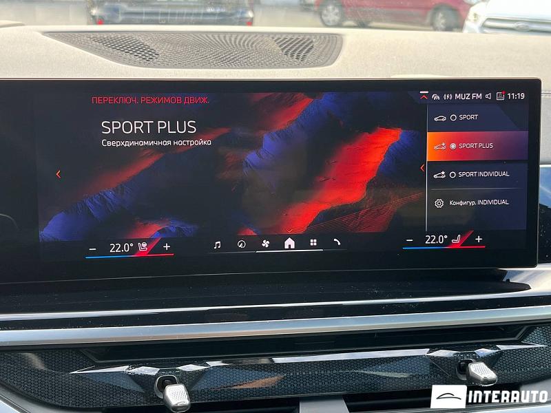 BMW X6 4.0i 23 automobil-interauto