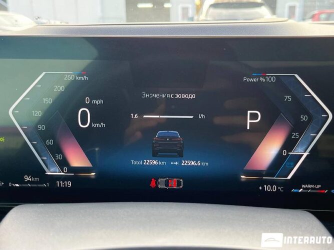 BMW X6 4.0i 45 interauto-car