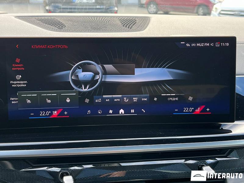 BMW X6 4.0i 24 automobil-interauto