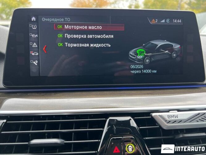 BMW 530e 50 interauto-car