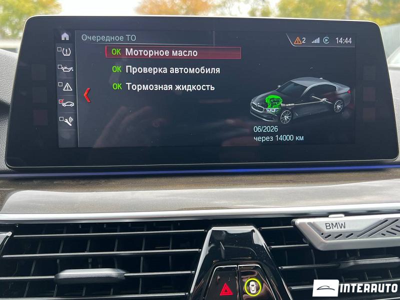 BMW 530e 24 automobil-interauto