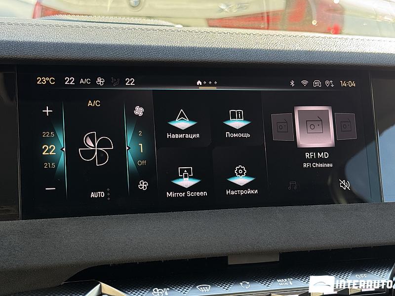 Citroen DS4 20 automobil-interauto