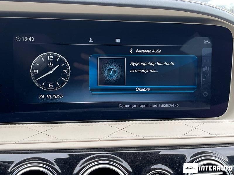 Mercedes S 350 20 automobil-interauto