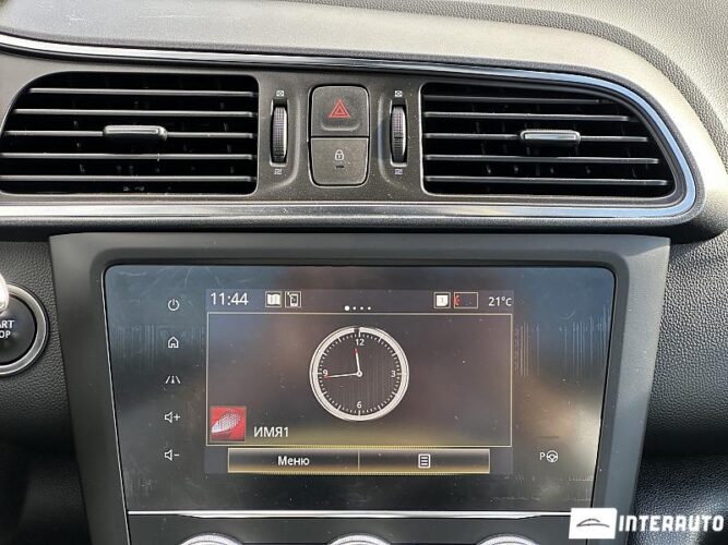 Renault Kadjar 44 interauto-car