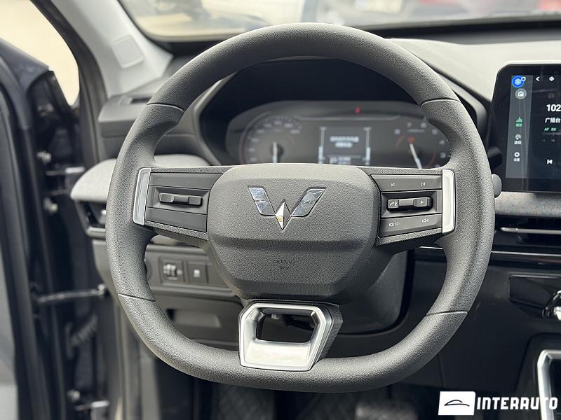 Wuling Xingchi 17 automobil-interauto