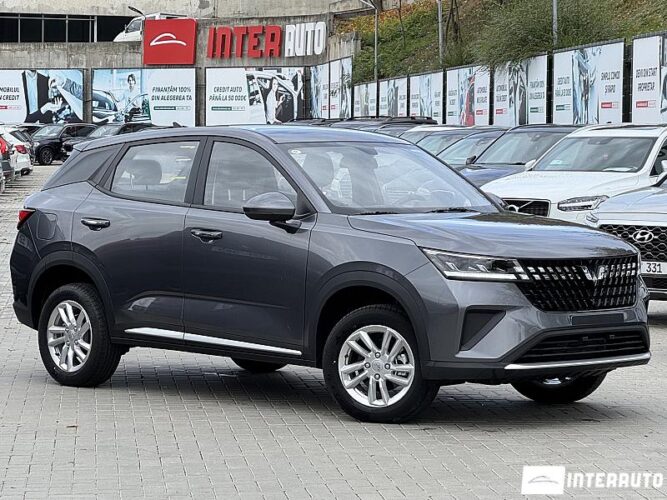 Wuling Xingchi 29 interauto-car