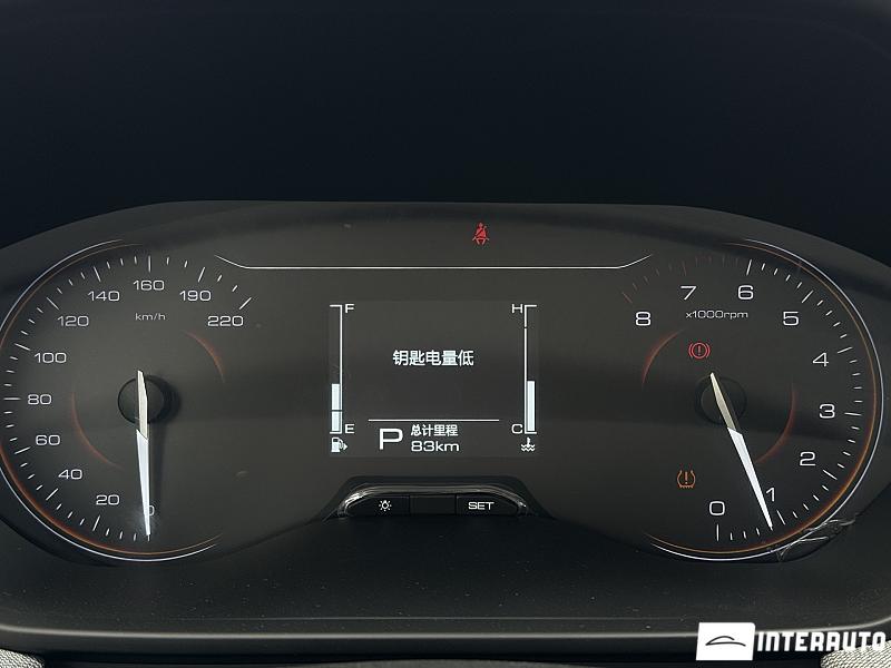 Wuling Xingchi 18 automobil-interauto
