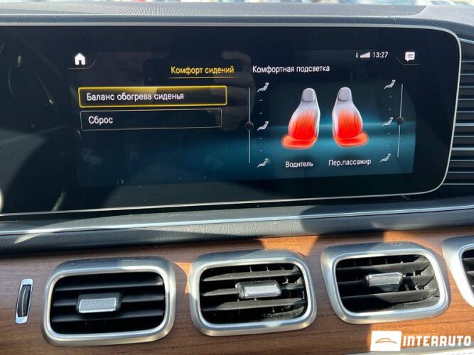 Mercedes GLE Coupe 350d 40 interauto-car