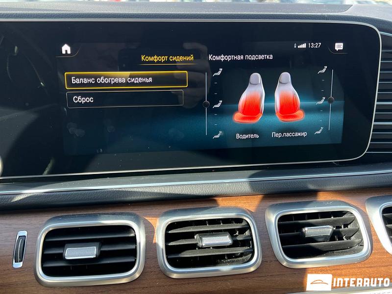 Mercedes GLE Coupe 350d 22 automobil-interauto