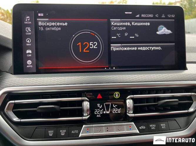 BMW X4 2.0D 44 interauto-car