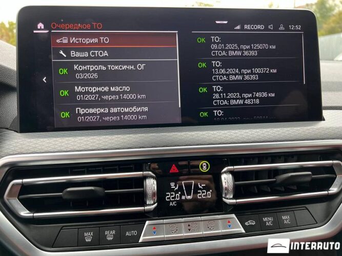 BMW X4 2.0D 46 interauto-car