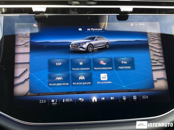 Mercedes E 300de Hybrid Plug-In 46 interauto-car