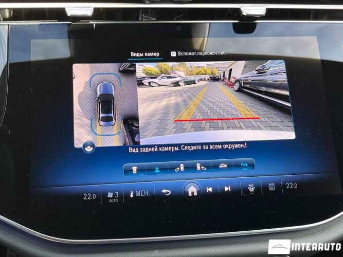 Mercedes E 300de Hybrid Plug-In 43 interauto-car