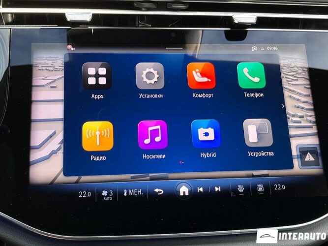 Mercedes E 300de Hybrid Plug-In 45 interauto-car