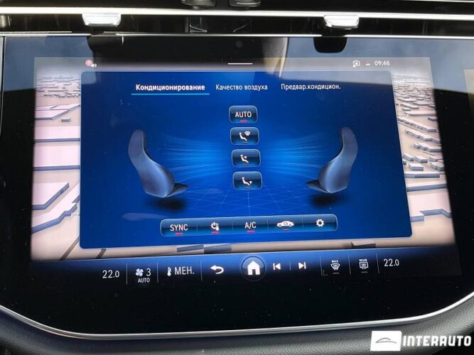 Mercedes E 300de Hybrid Plug-In 47 interauto-car