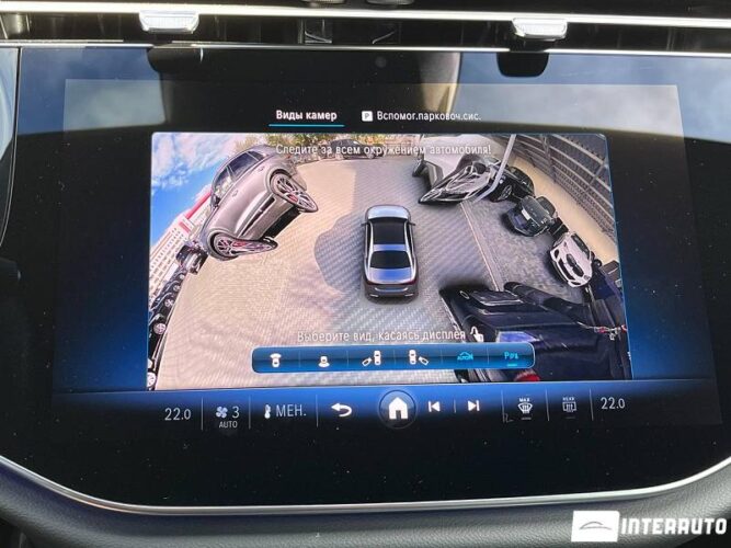 Mercedes E 300de Hybrid Plug-In 49 interauto-car