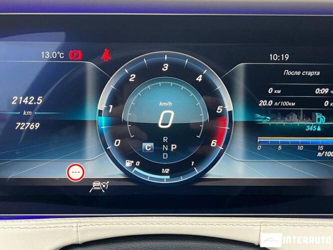 Mercedes S 350 40 interauto-car