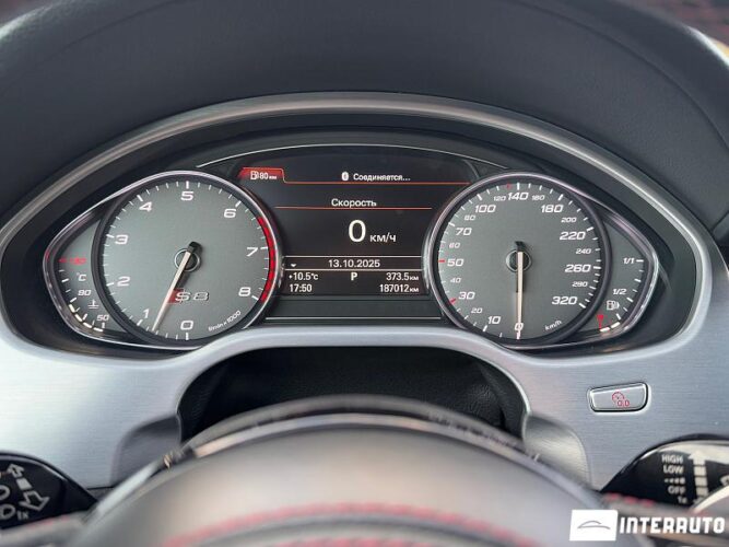 Audi S8 41 interauto-car