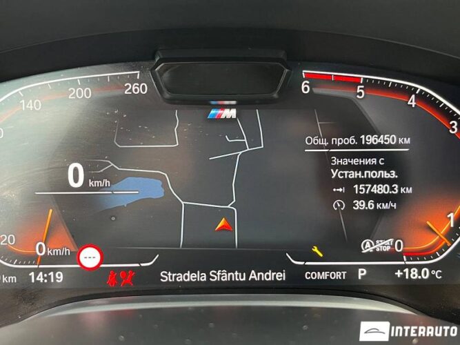 BMW 750 40 interauto-car