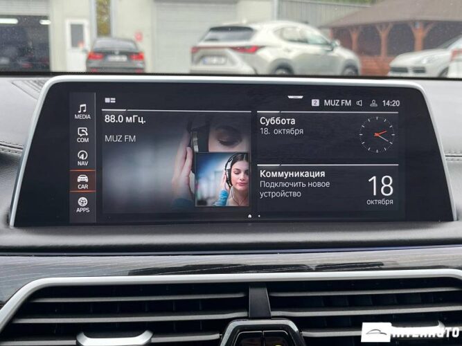 BMW 750 42 interauto-car