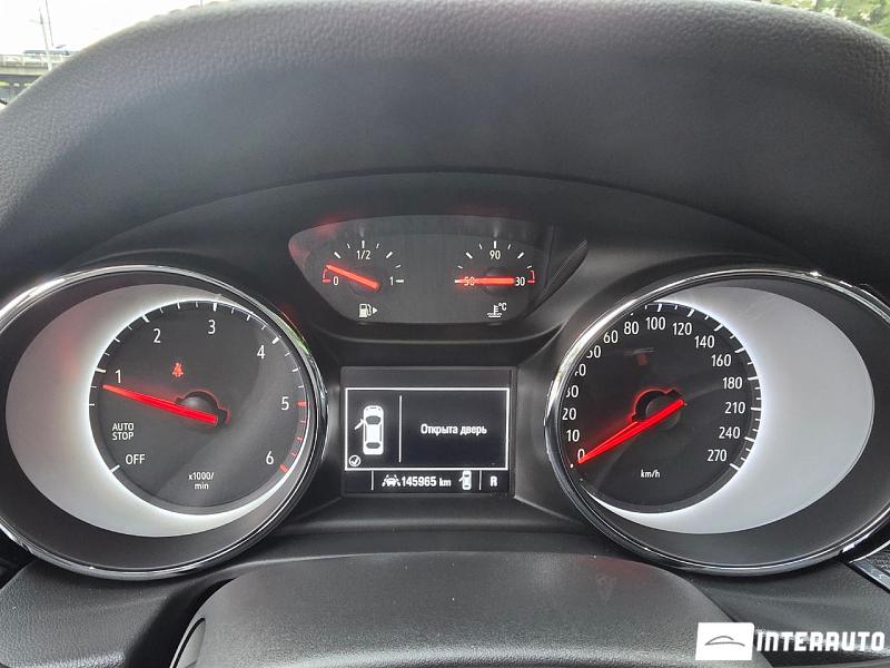 Opel Insignia 19 automobil-interauto