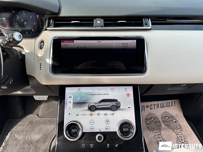 land rover Range Rover Velar 2018