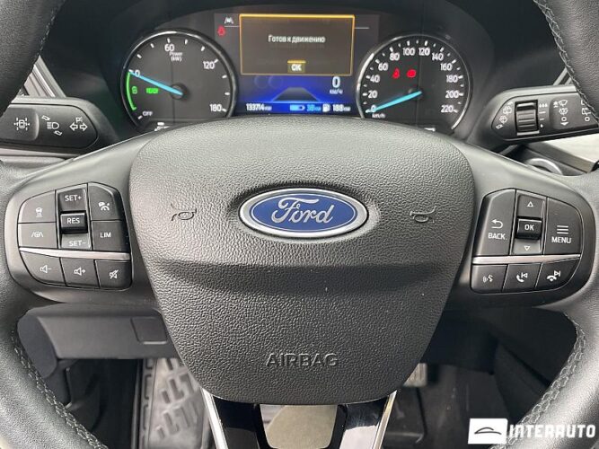 ford Kuga 2020