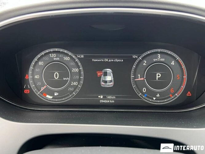 Jaguar E-Pace 44 interauto-car