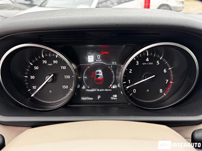 Land Rover Discovery 39 interauto-car