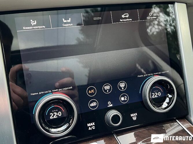 Land Rover Range Rover Vogue 53 interauto-car