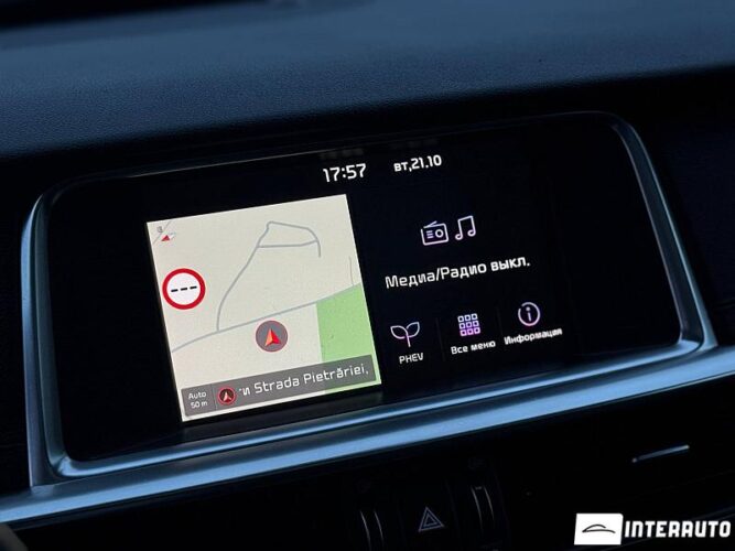 Kia Optima 43 interauto-car