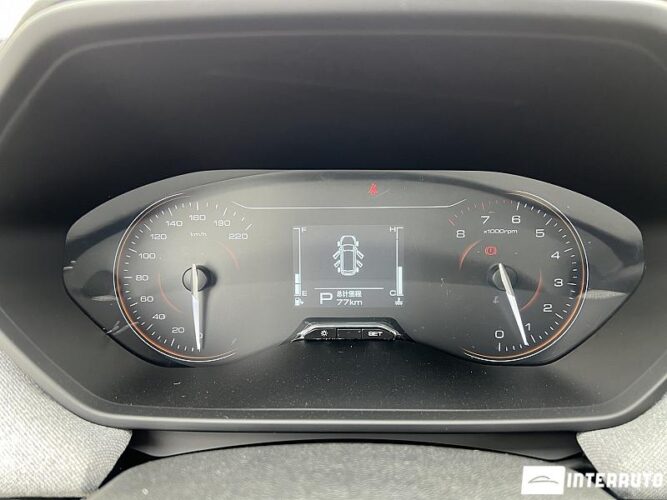 Wuling Xingchi 36 interauto-car