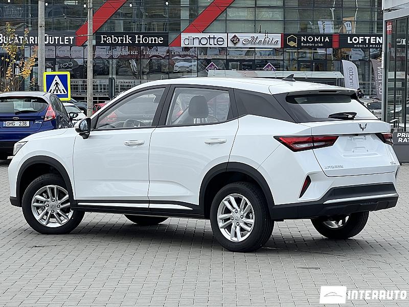 Wuling Xingchi 14 automobil-interauto