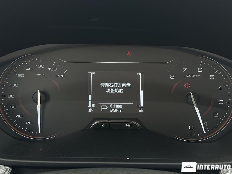 Wuling Xingchi 18 automobil-interauto