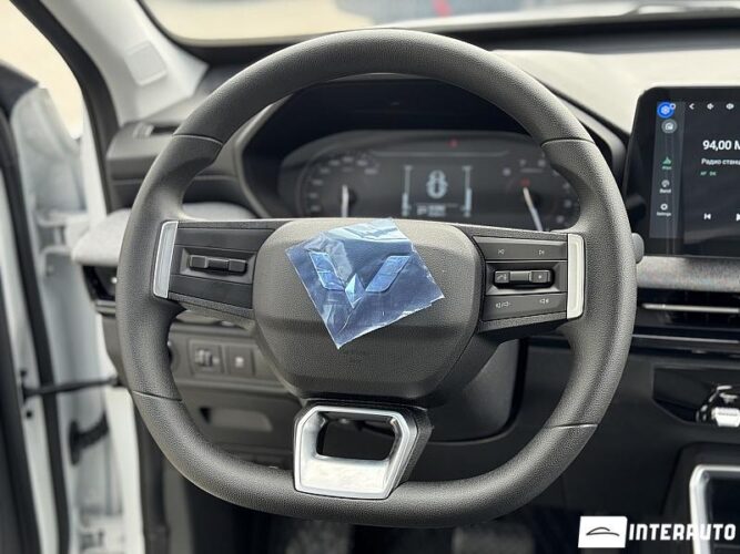 Wuling Xingchi 35 interauto-car
