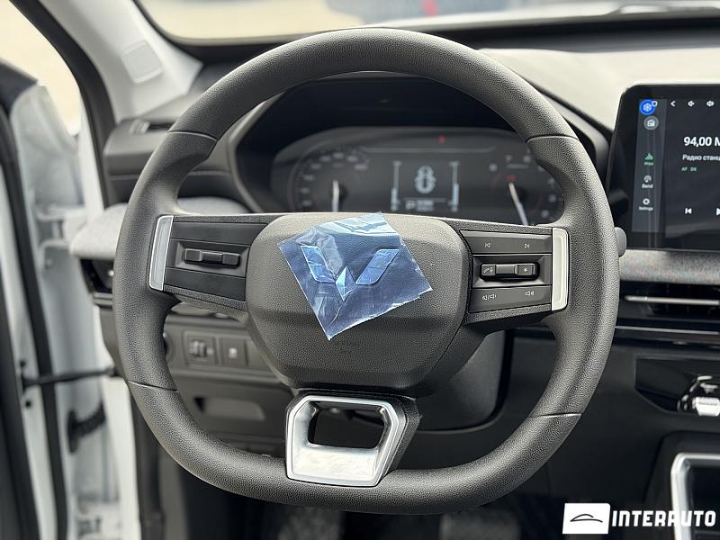 Wuling Xingchi 17 automobil-interauto