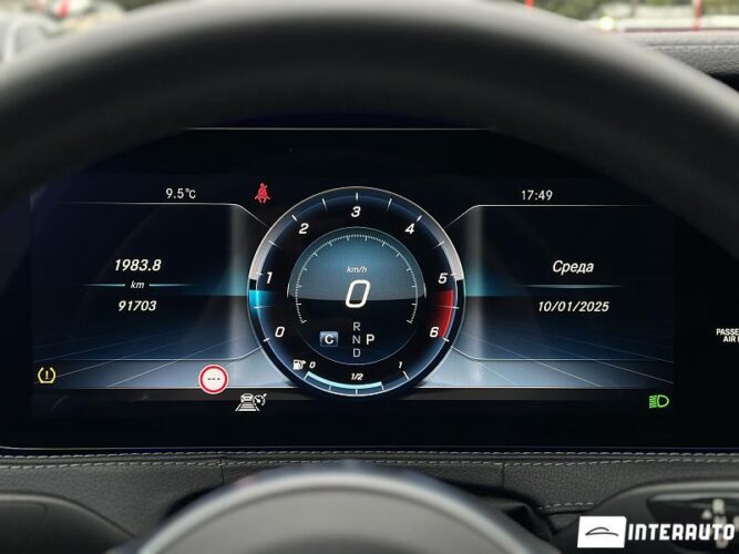 Mercedes S 400 50 interauto-car