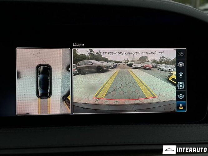 Mercedes S 400 53 interauto-car