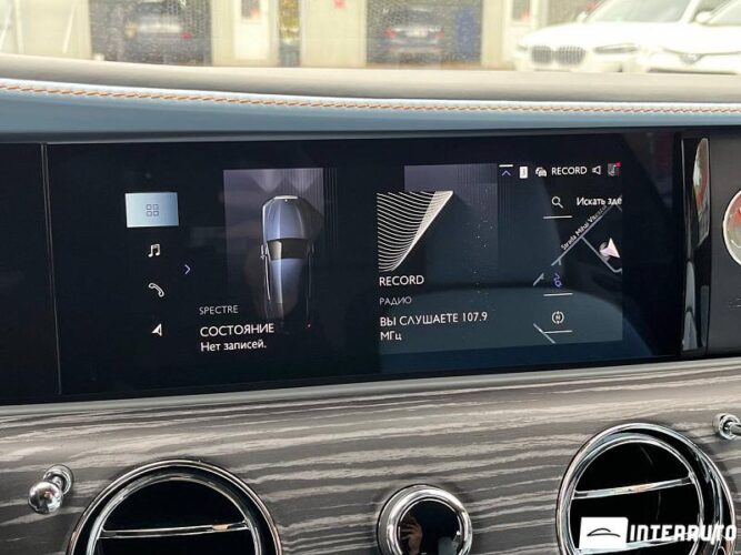 Rolls-Royce Spectre 62 interauto-car
