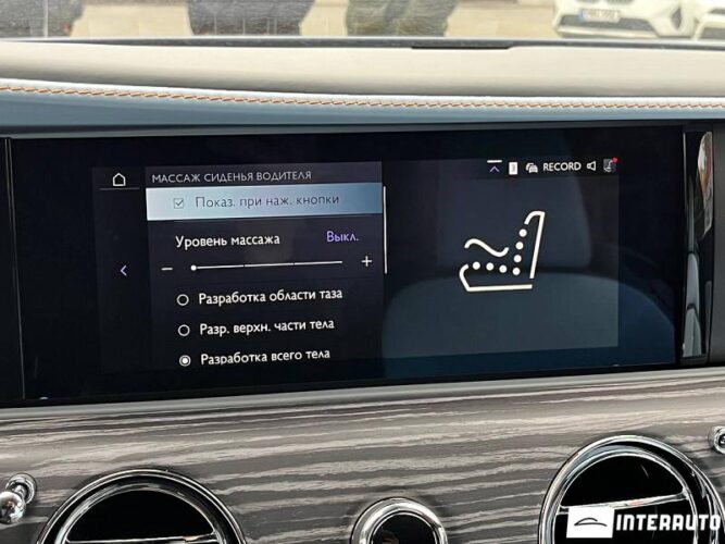 Rolls-Royce Spectre 66 interauto-car