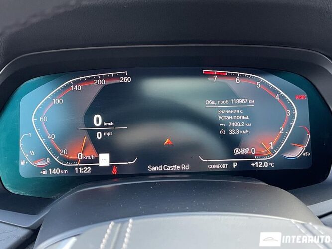 BMW X7 4.0i 50 interauto-car