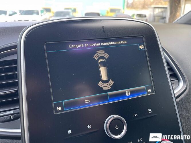 Renault Grand Scenic 40 interauto-car