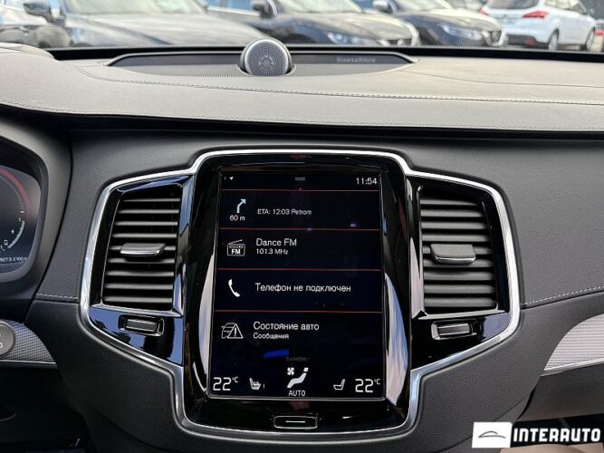 Volvo XC 90 49 interauto-car