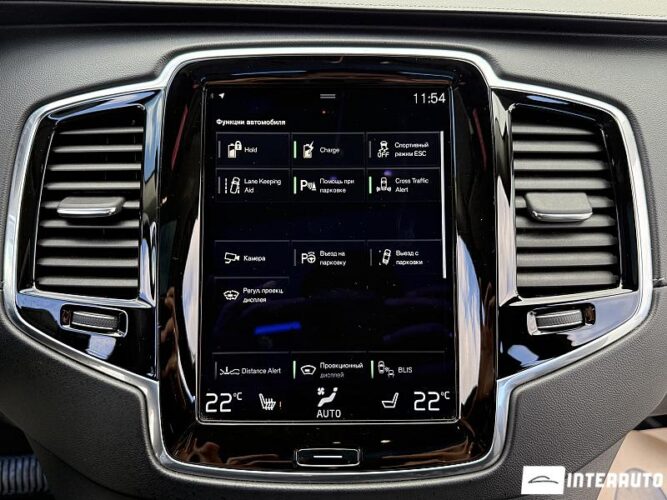 Volvo XC 90 50 interauto-car