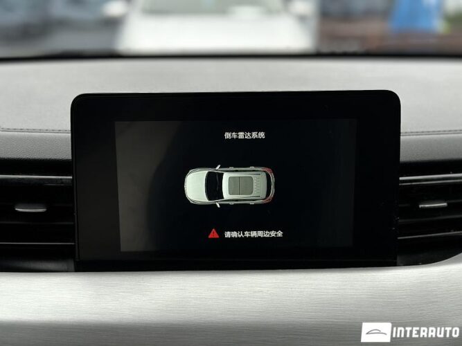 Baic X3 43 interauto-car