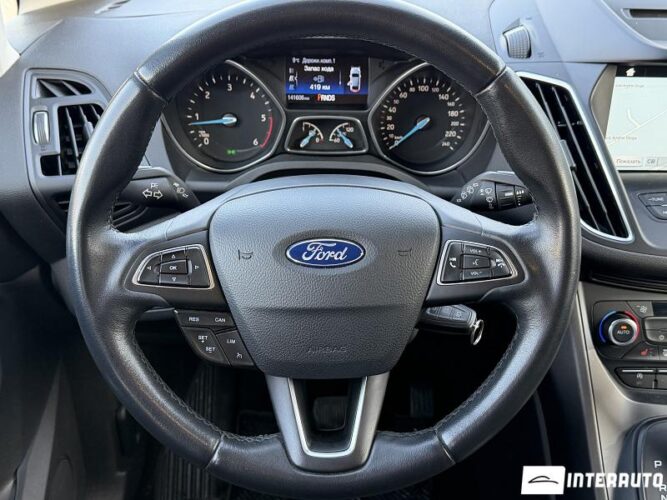 Ford C-MAX 38 interauto-car