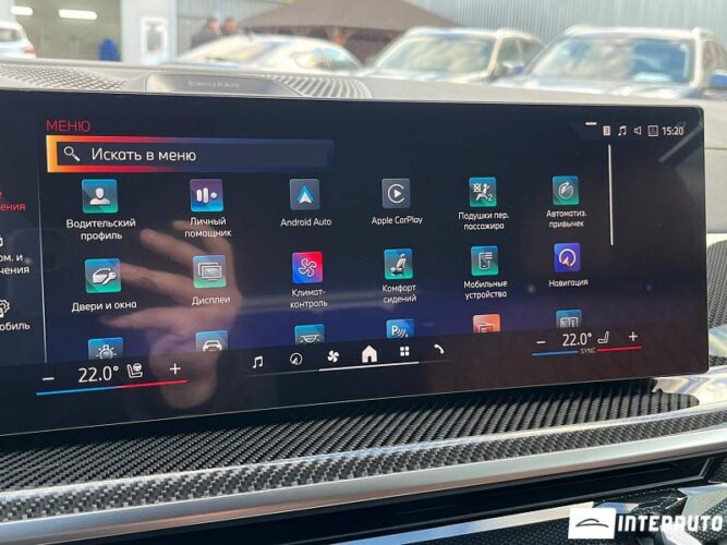 BMW X7 4.0d 50 interauto-car